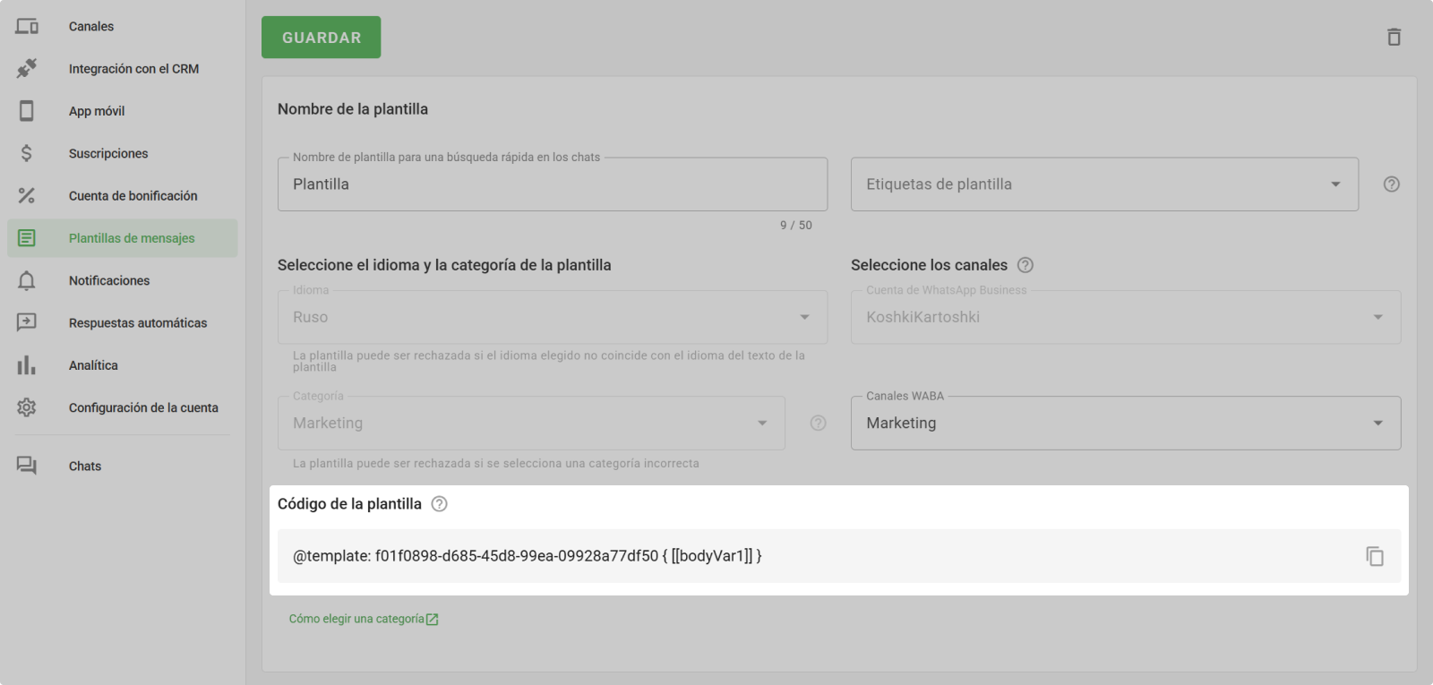 Codigo Waba