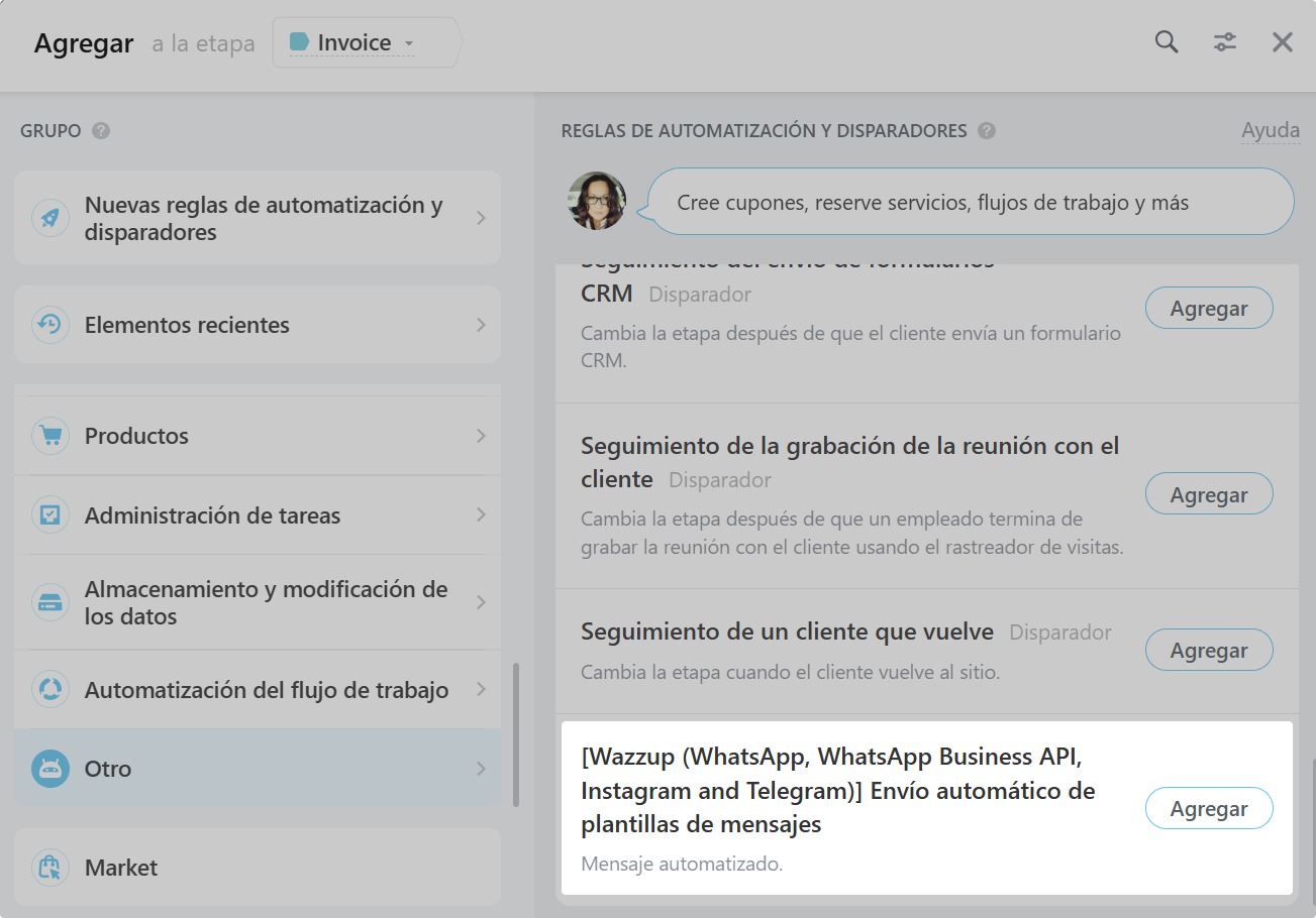 Agregar Wazzup Widget
