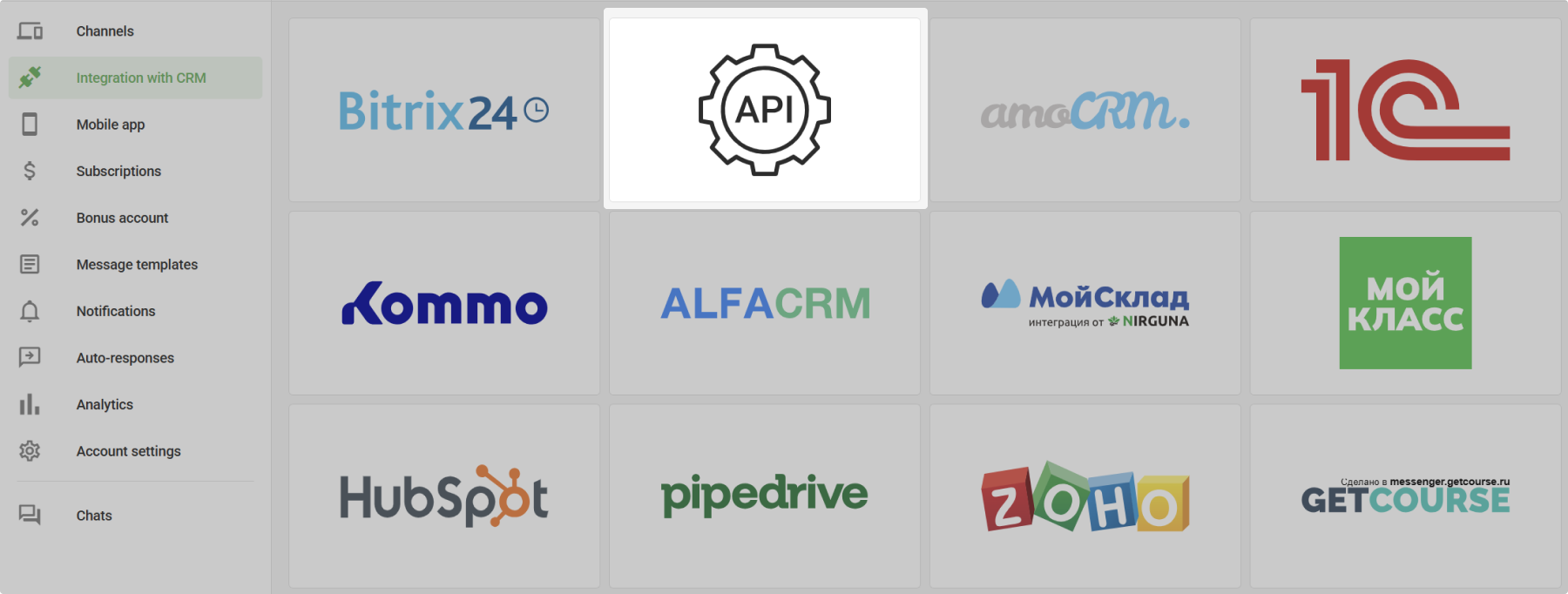 Integración API con CRM